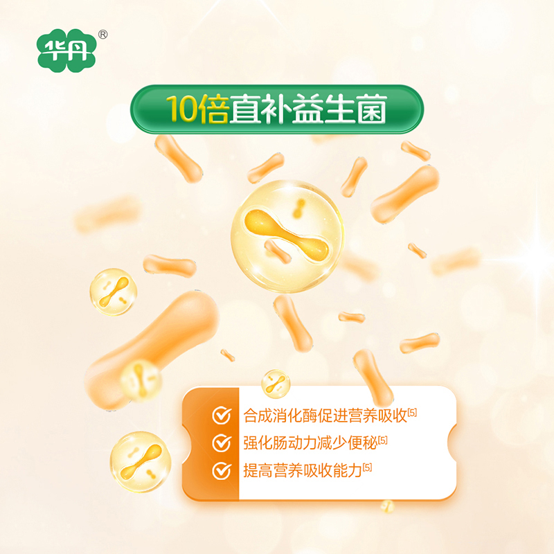  A׃䷽̷ۣ12-36g3Σ05