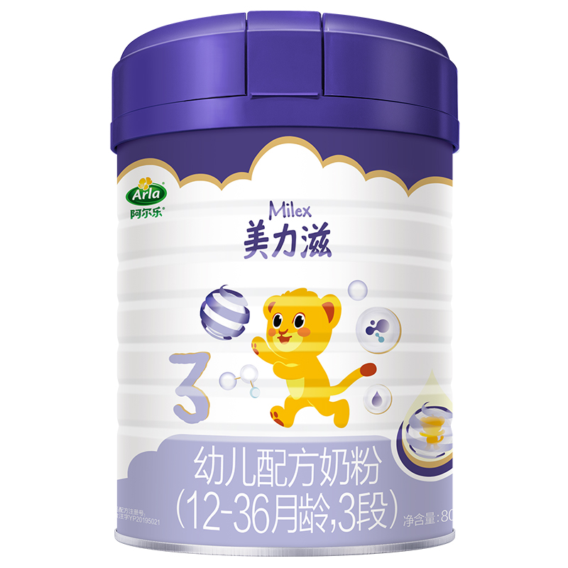 Arla׃䷽̷ʲô(yu)(sh)