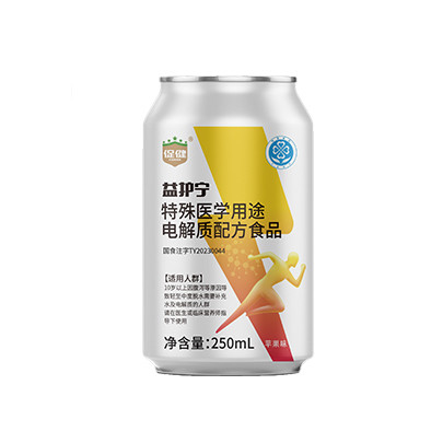 ot(y)W;늽|(zh)䷽ʳƷ.jpg