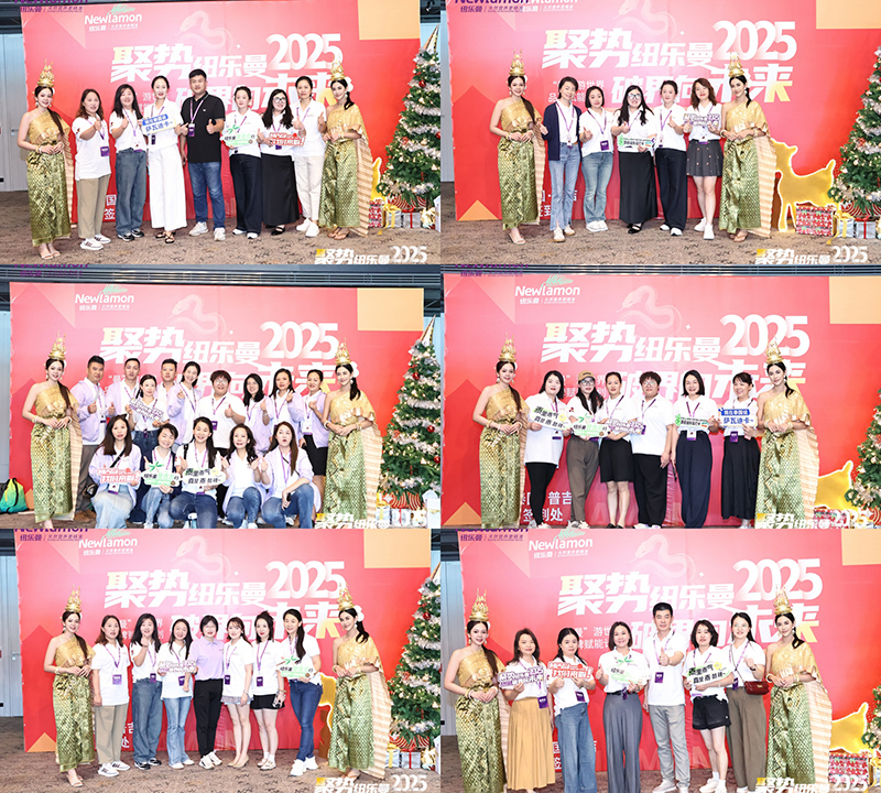 2025ۄݼ~ƽδ~̩ռ(hu)ʢAMĻ