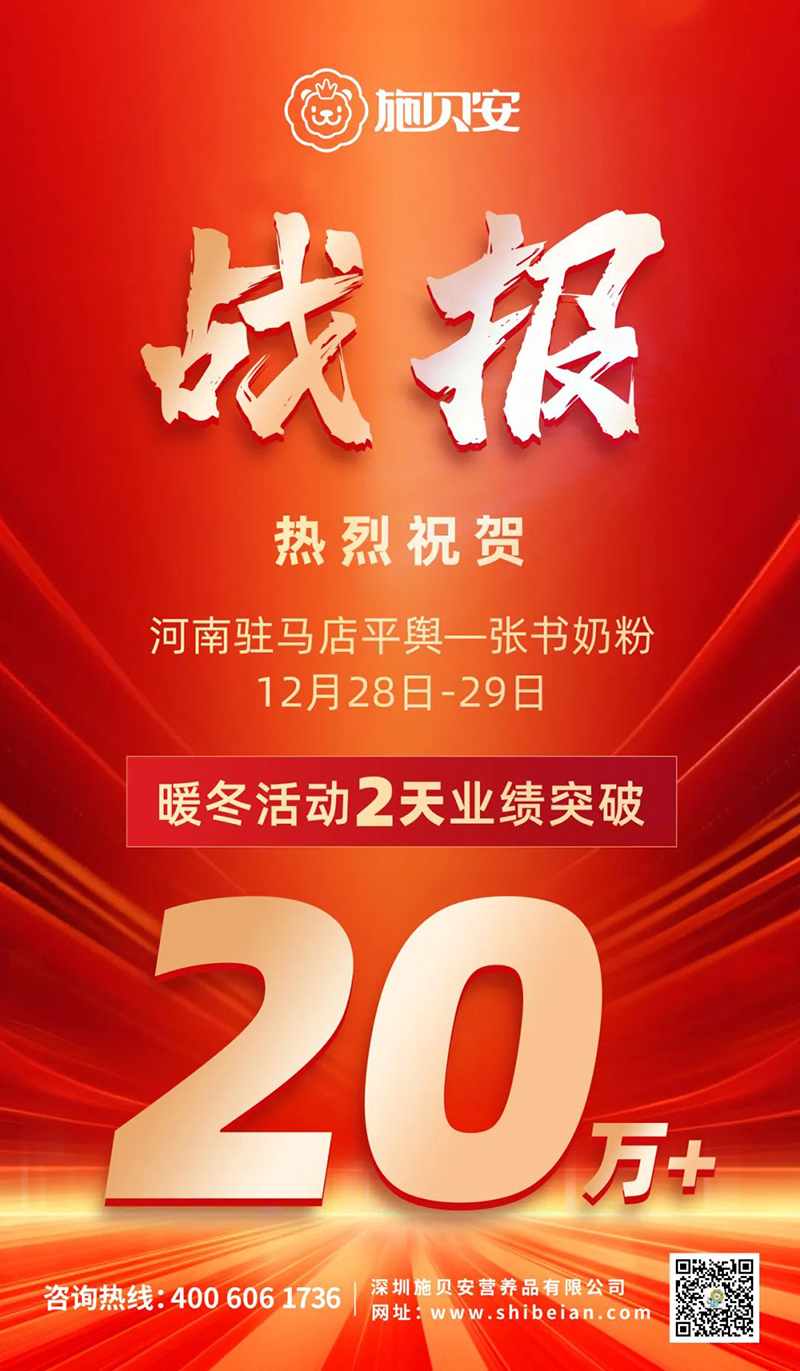 ʩؐ・ůУ̷ۃN20f+