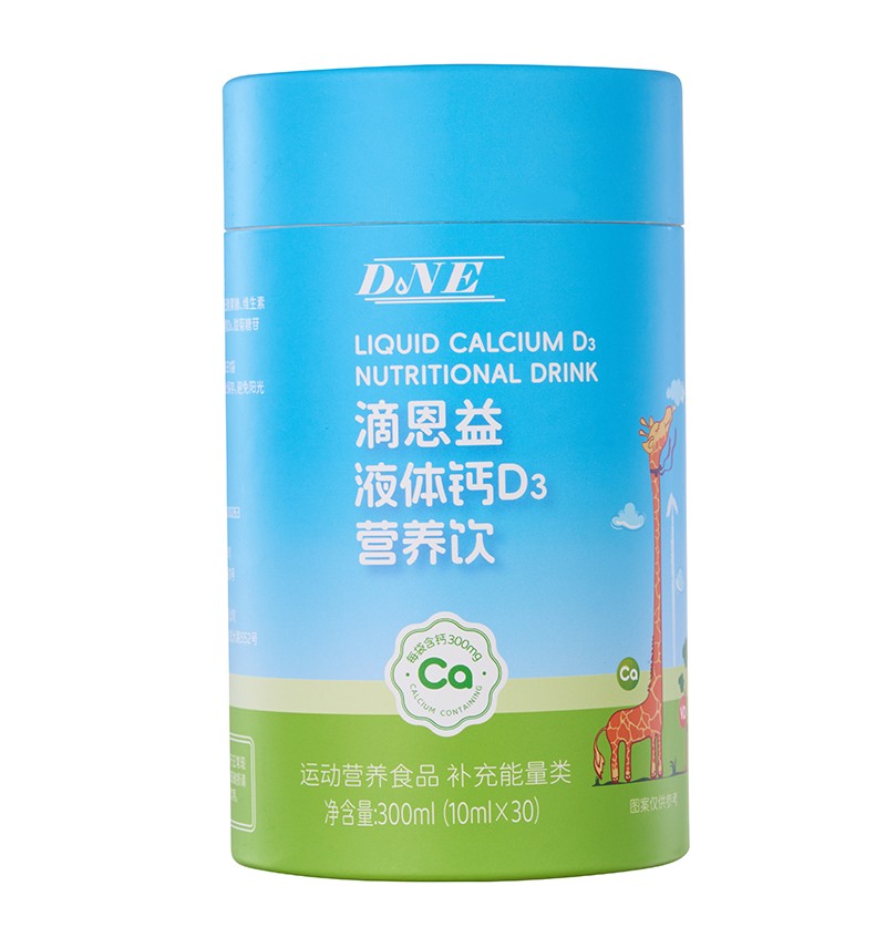  ζҺw}D3I(yng)B(yng)