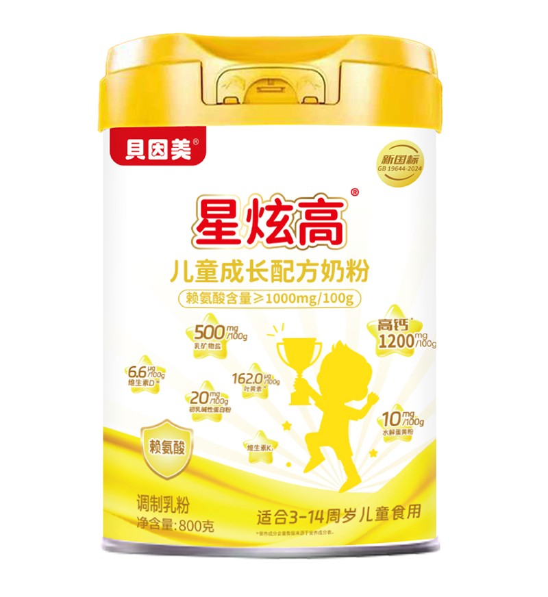 ؐŸ߃ͯL(zhng)䷽̷