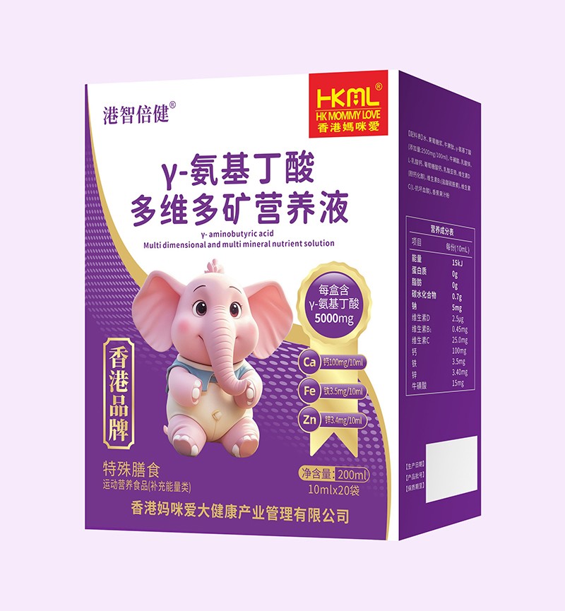香港媽咪愛γ-氨基丁酸多維多礦營養(yǎng)液