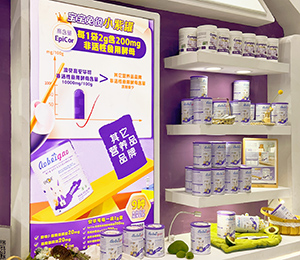  ΢ňDƬ_20250326115559