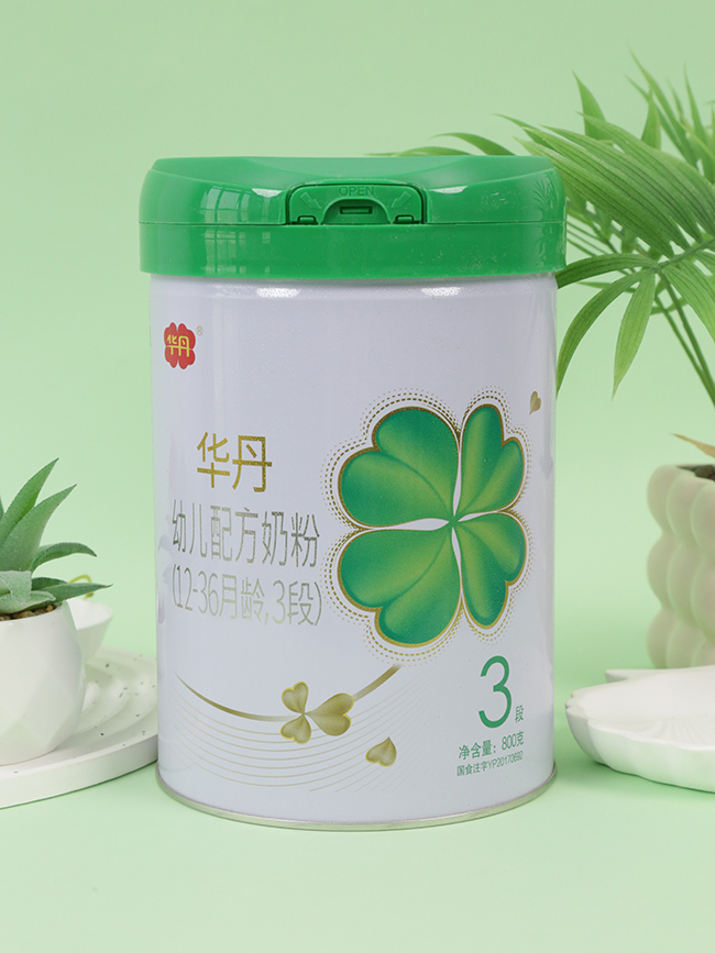 A(gu)(bio)䷽̷.jpg