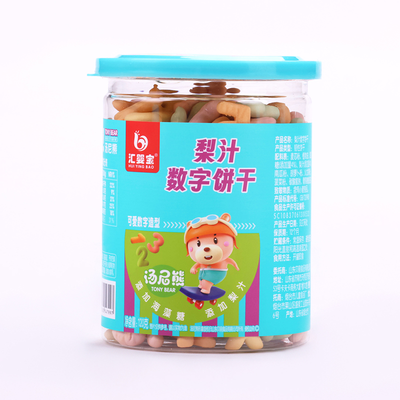 R댚֭(sh).jpg