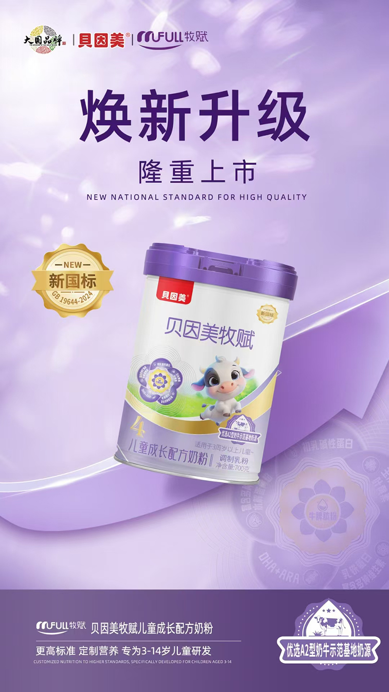 ؐxͯL(zhng)䷽̷.jpg