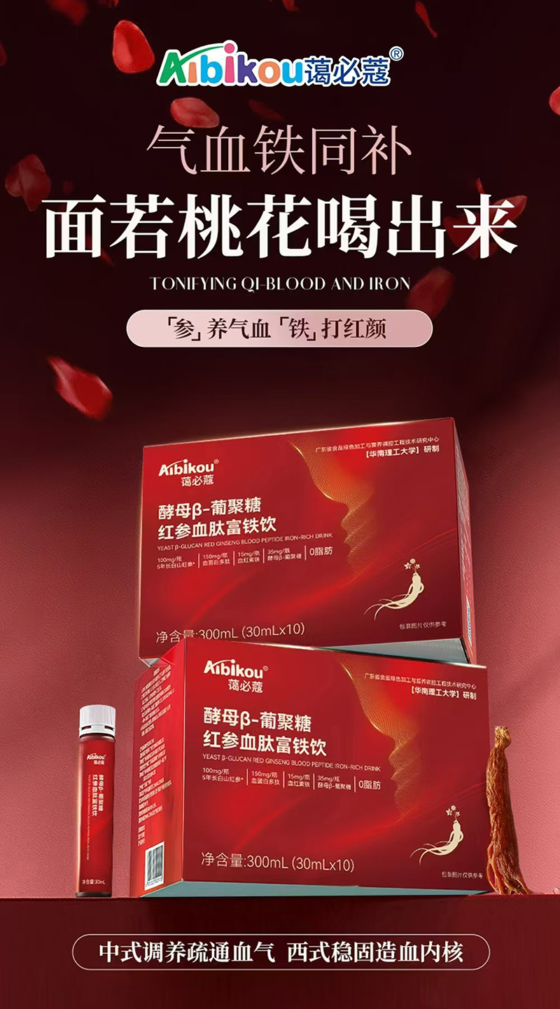 @ޢĸ-ϾǼtѪĸF.jpg