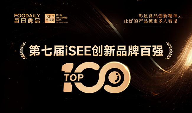 ث@iSEE(chung)ƷưُL̷ۄ(chung)Mᳱ