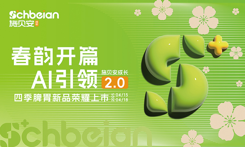 ʩؐļƢθƷ`04.jpg