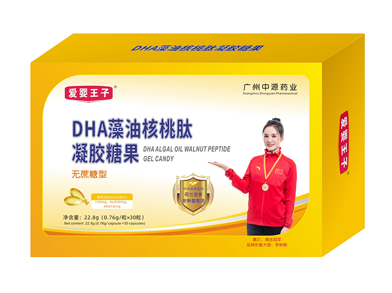 (i)DHAͺzǹ22.8g.jpg
