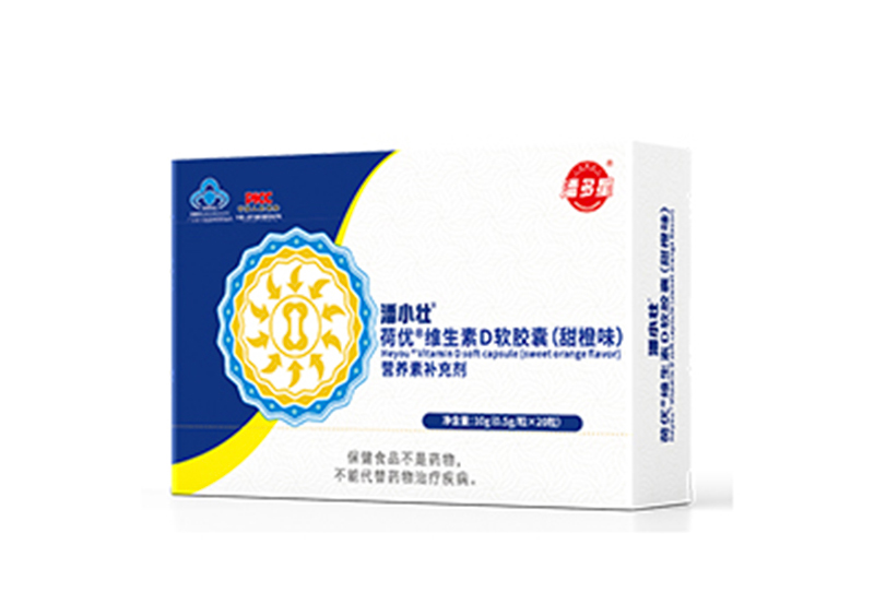  ˶СѺɃ(yu)SDܛzңζ