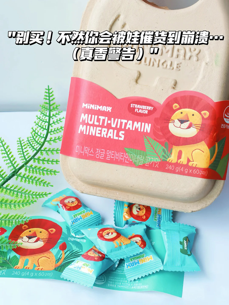 MiniMax(f)ϵV|(zh)Sܛ .jpg