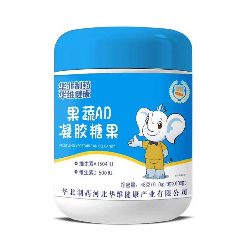 AˎASADzǹ48.jpg