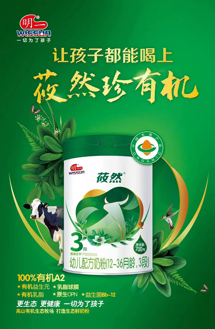 һݯȻ׃䷽̷ۣ12-36g3Σ.jpg