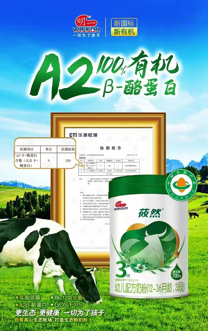 һݯȻ׃䷽̷ۣ12-36g3Σ1.jpg