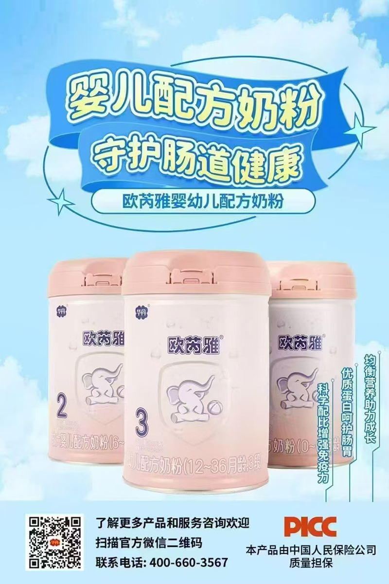 Wŋ׃䷽̷.jpg