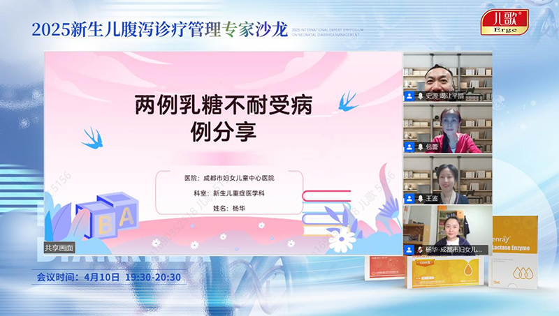 2025a\팣(zhun)ɳ01.png