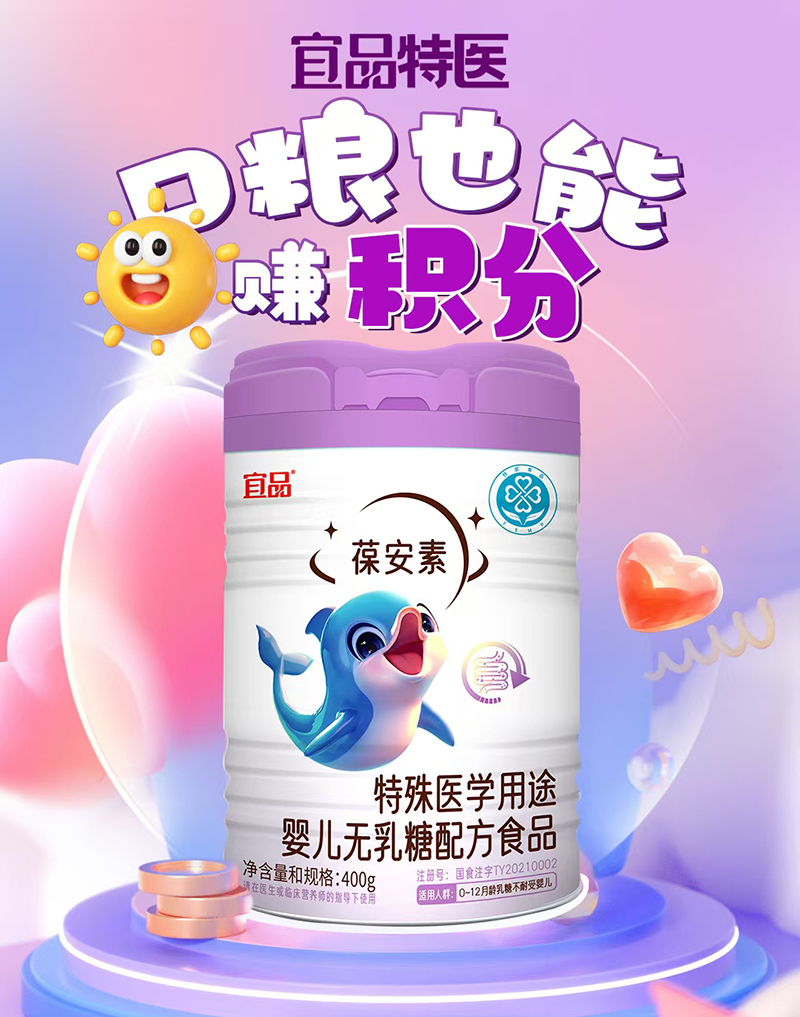 Ʒᰲt(y)W(xu);냺o䷽ʳƷ(bo).jpg