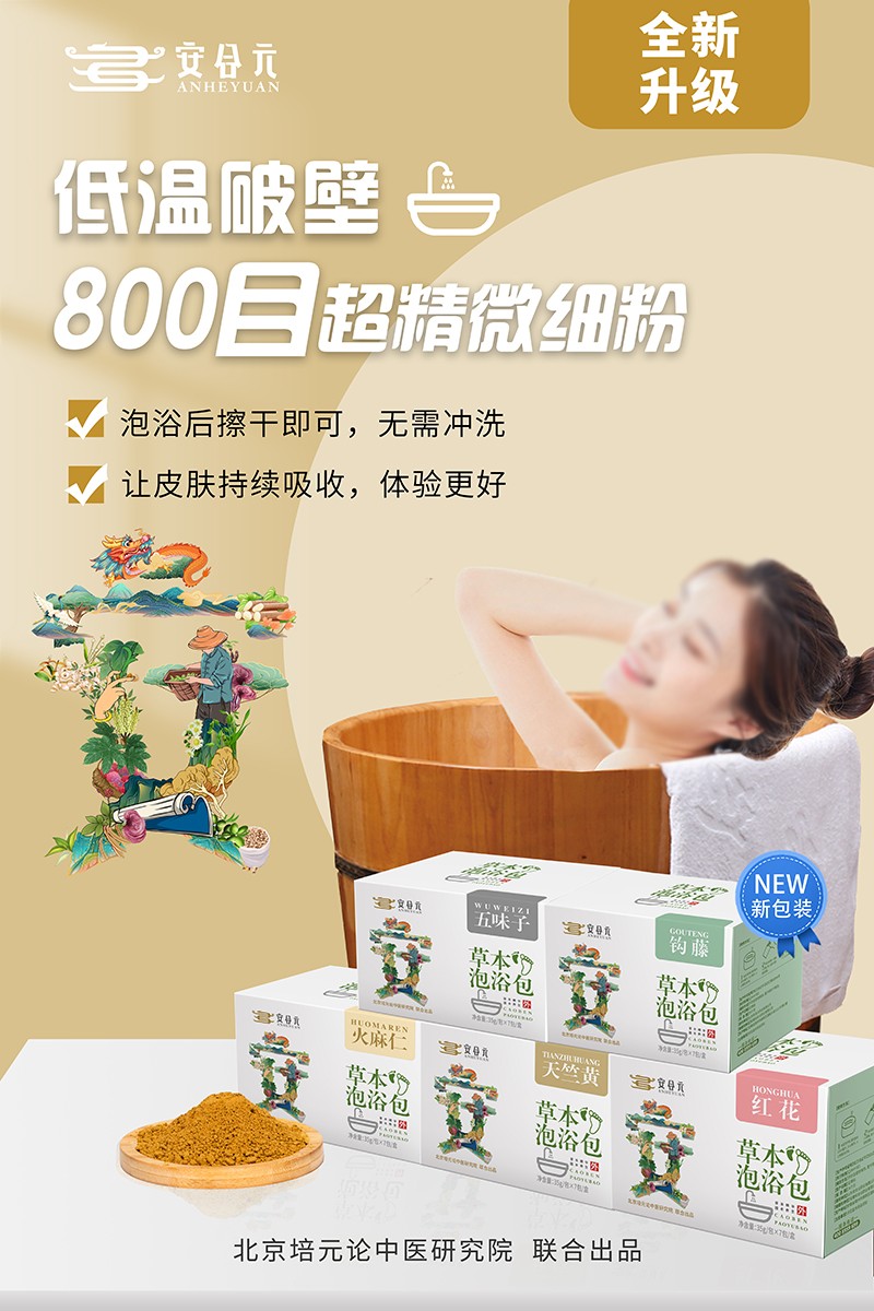  Ԫݱԡ6800Ŀ΢