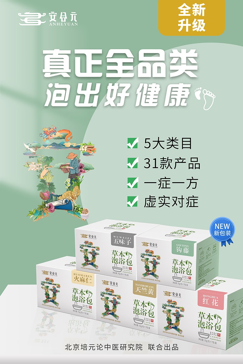  Ԫݱԡ5ȫƷ