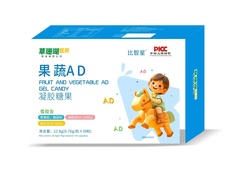 ǹADzǹ.jpg