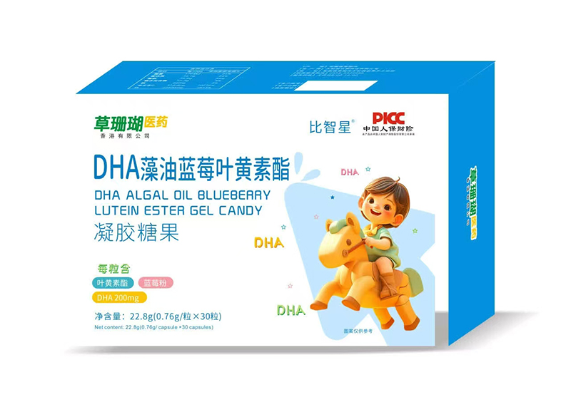 DHA{ݮ~Szǹ.jpg