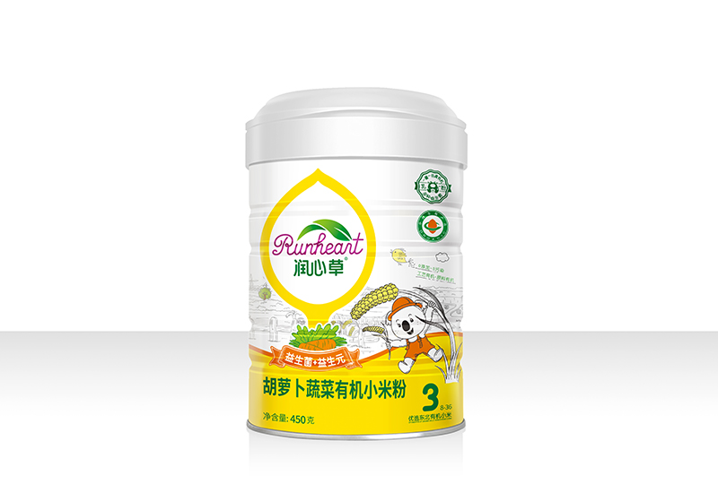  (rn)Ĳݺ}߲ЙC(j)С׷450