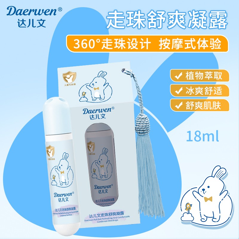 360鰴Ħ+ֲﾫ⣬_(d)¶o(h)ĸ
