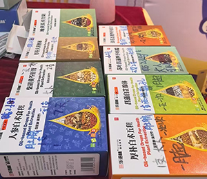  ΢ňDƬ_20250425143207