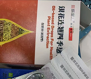  ΢ňDƬ_20250425143212