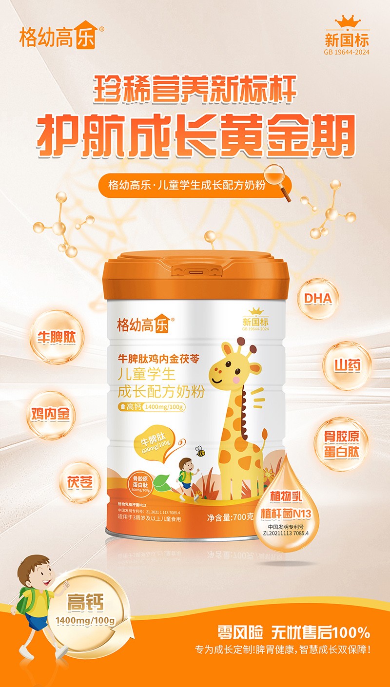  ׸ߘţƢu(ni)߃ͯW(xu)L䷽̷02