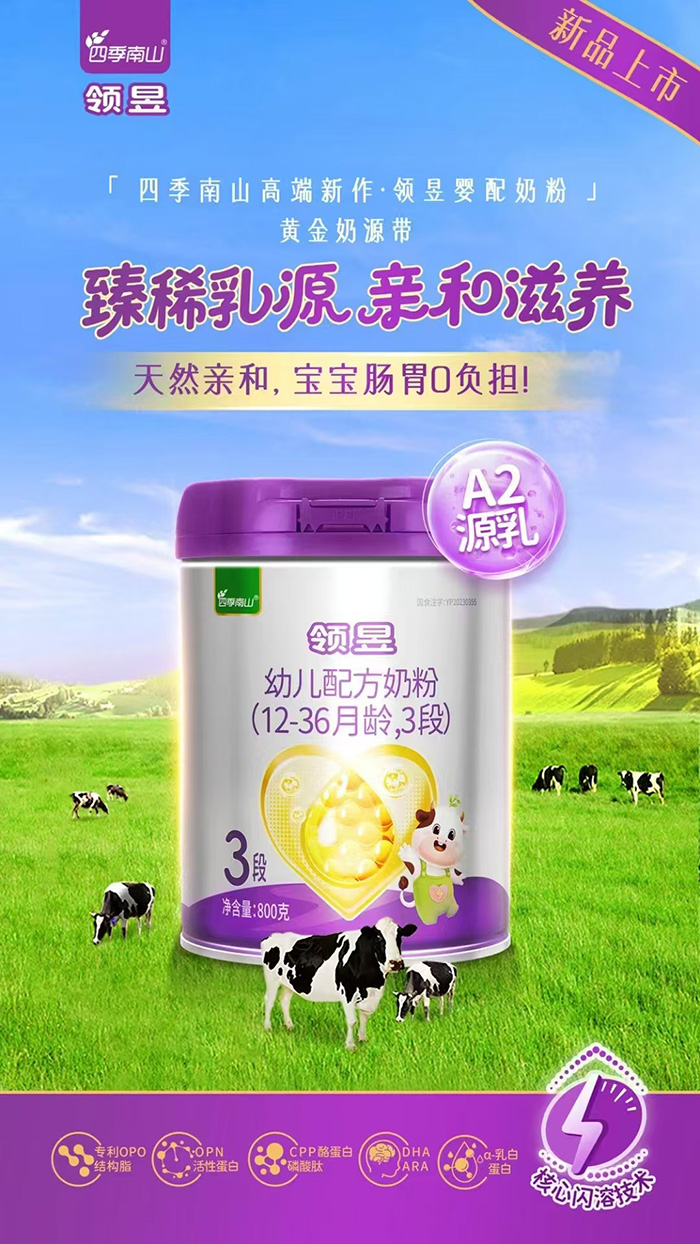 I(lng)׃䷽̷ۣ12-36g3Σ.jpg