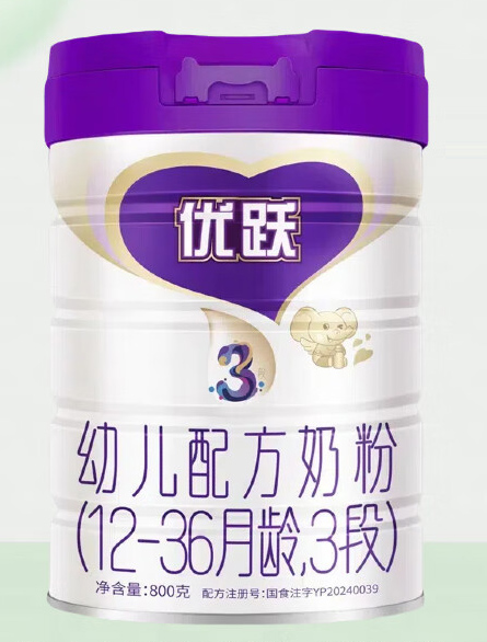 ʥԪ(yu)S׃䷽̷ۣ12-36g3Σ.jpg