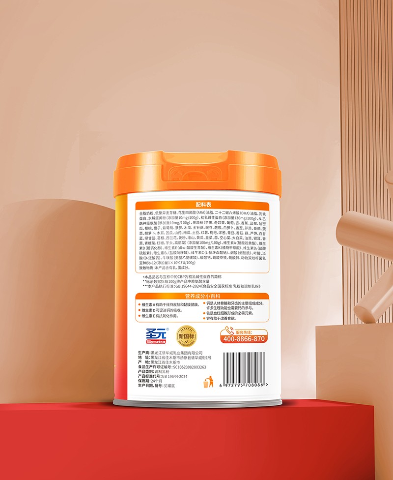  ʥԪߐۼһ׾ŰهCBPAԵ׃ͯWL̷01