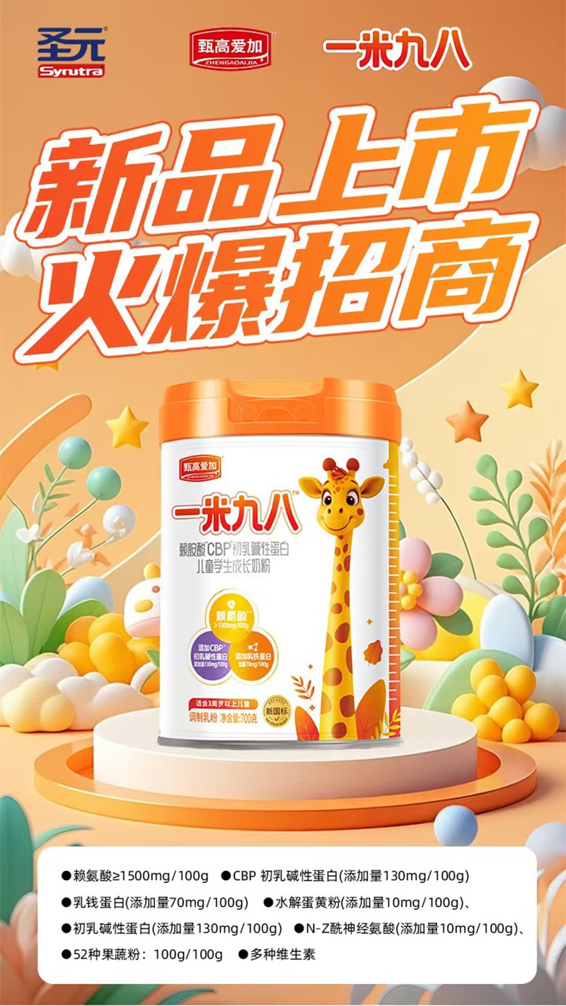  ʥԪߐۼһ׾ŰهCBPAԵ׃ͯWL̷07