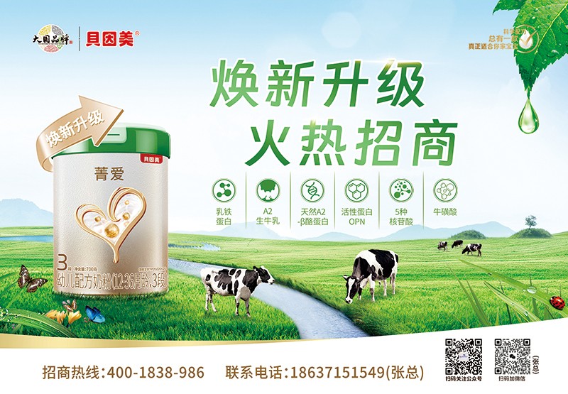  ؐݼ(i)׃䷽̷ۣ12-36g3Σ01