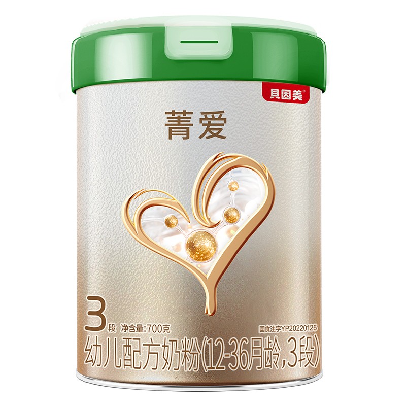 ؐݼ(i)׃䷽̷ۣ12-36g3Σ