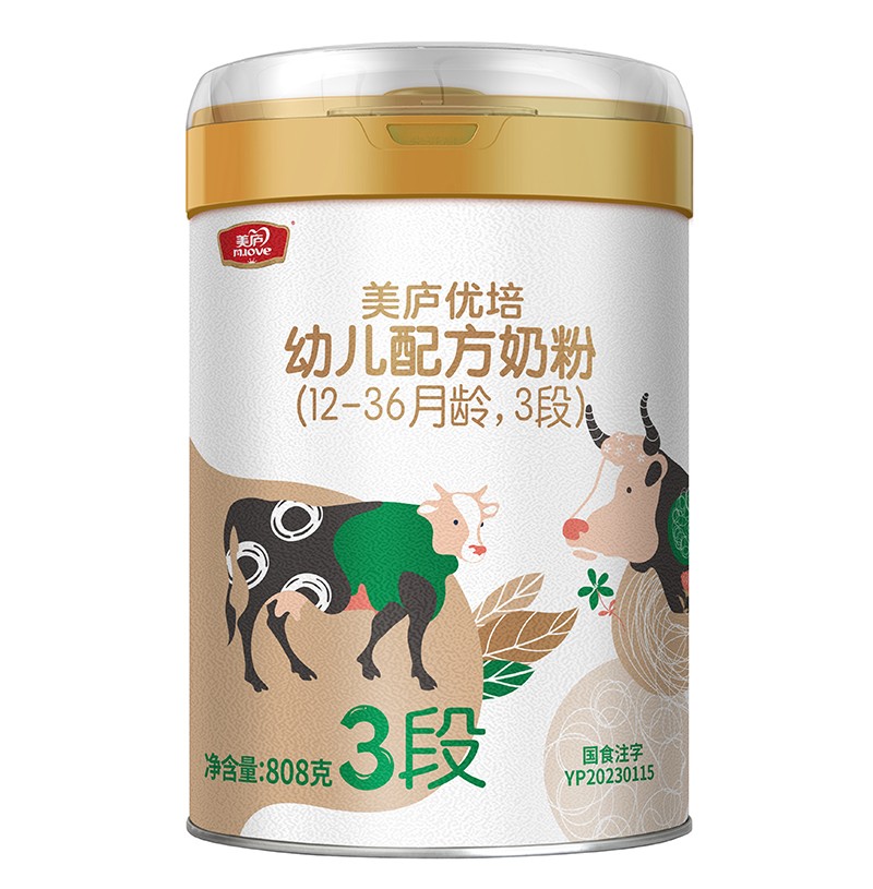 ](yu)׃䷽̷ۣ12-36g3Σ