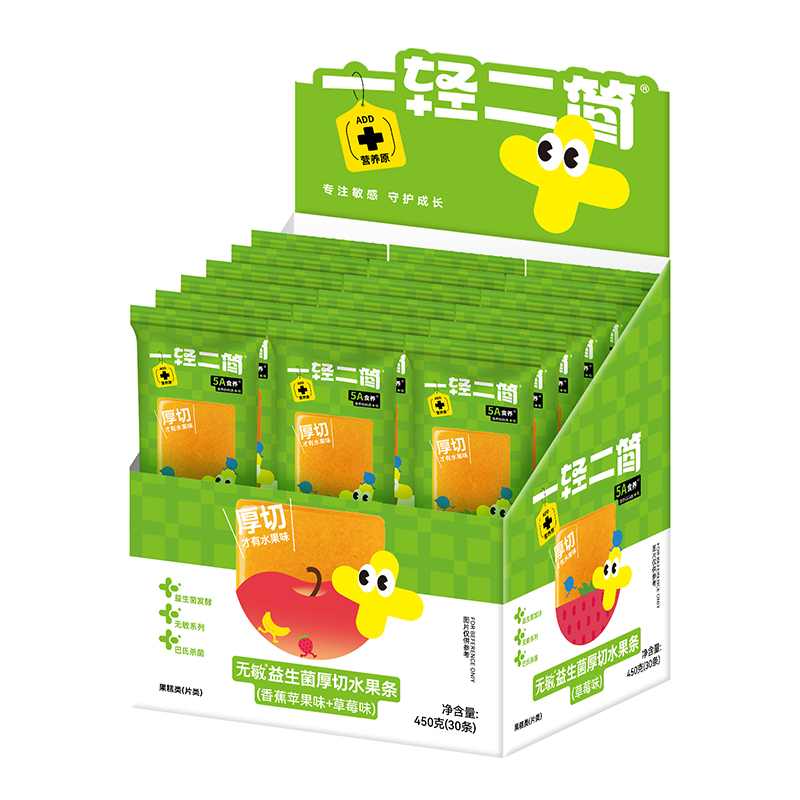 一輕二簡(jiǎn)無敏益生菌厚切水果條(香蕉蘋果味+草莓味).jpg 一輕二簡(jiǎn)無敏益生菌厚切水果條(香蕉蘋果味+草莓味).jpg
