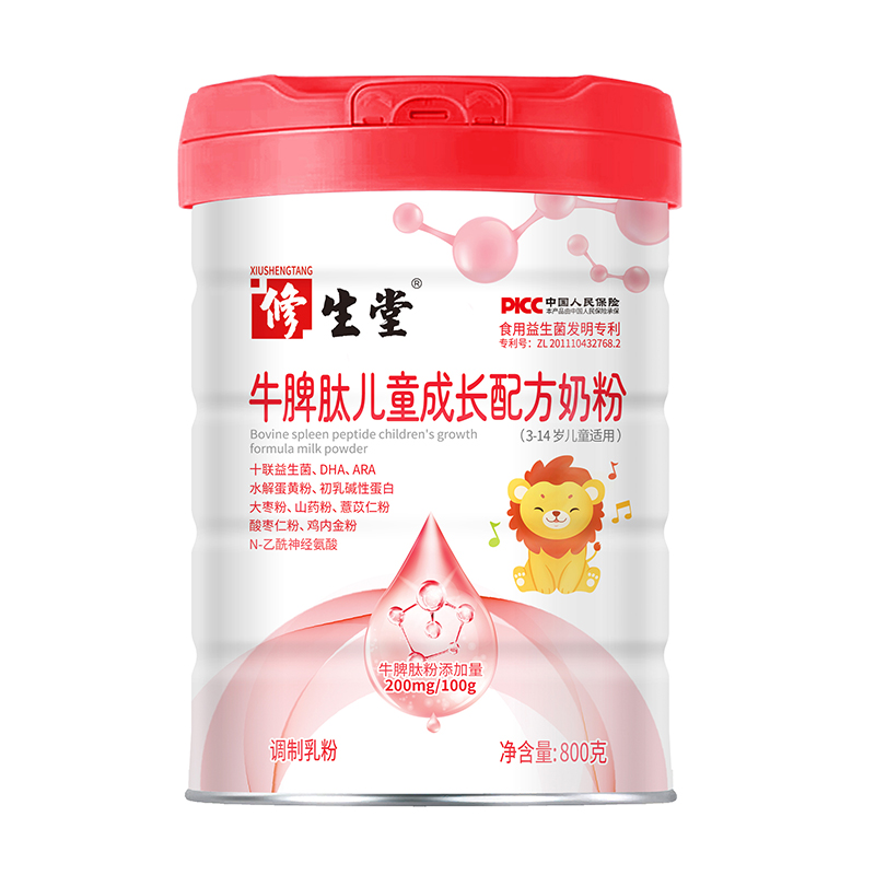 ţƢăͯL(zhng)䷽̷