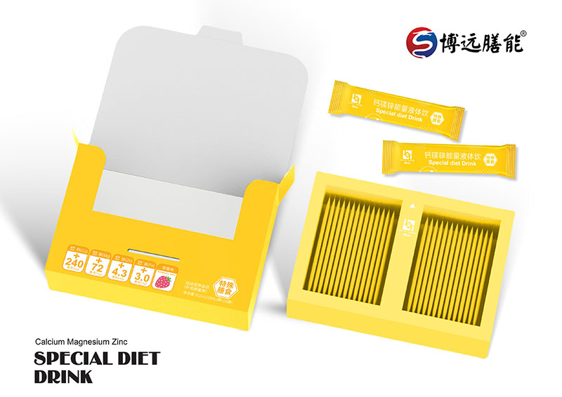博遠膳能鈣鎂鋅能量液體飲02.jpg