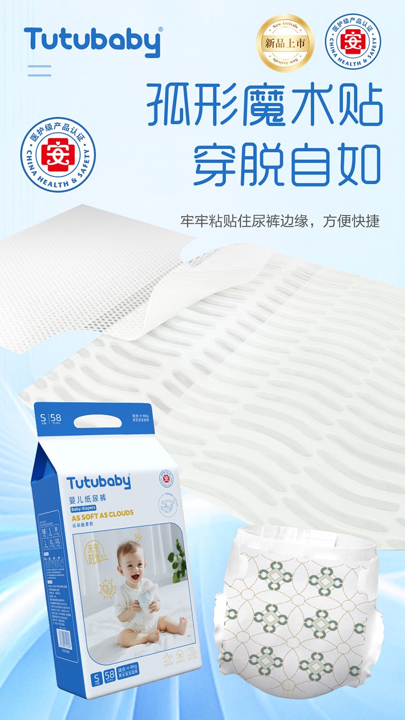  Сؐδ(li)r(sh)ϵЋ냺ѝ01