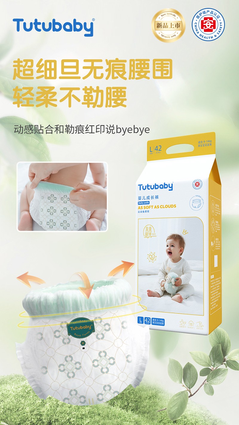  Сؐδ(li)r(sh)ϵЋ냺L(zhng)ѝ