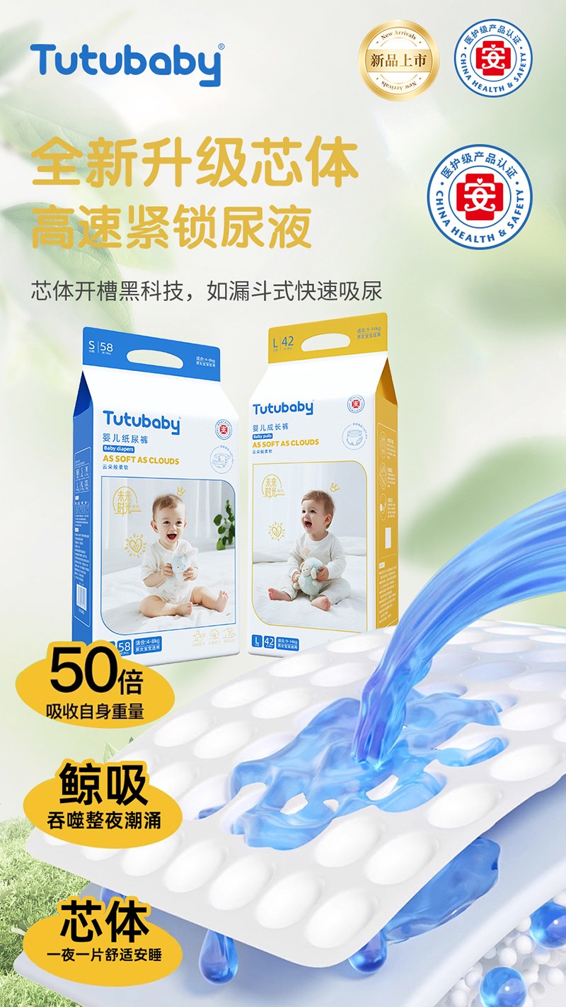  Сؐδ(li)r(sh)ϵмѝ03