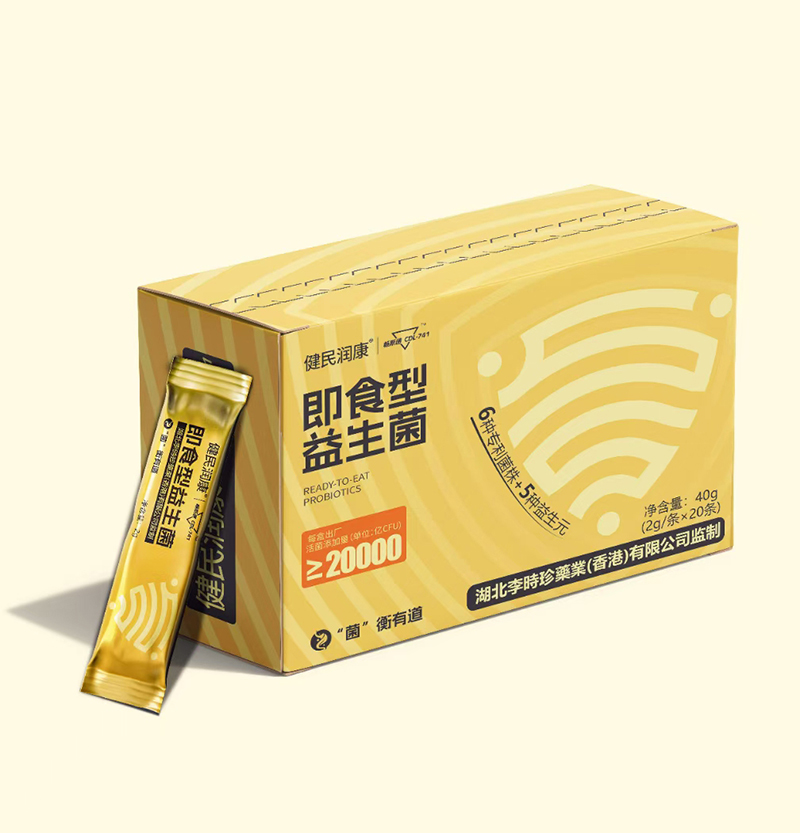 健民潤康即食型益生菌.jpg 健民潤康即食型益生菌.jpg