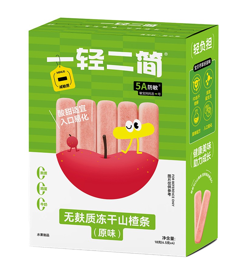 一輕二簡(jiǎn)無麩質(zhì)凍干山楂條(原味)