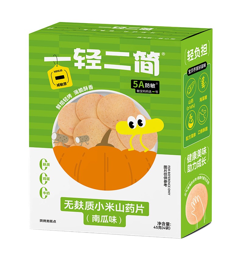 һpo|(zh)СɽˎƬϹζ