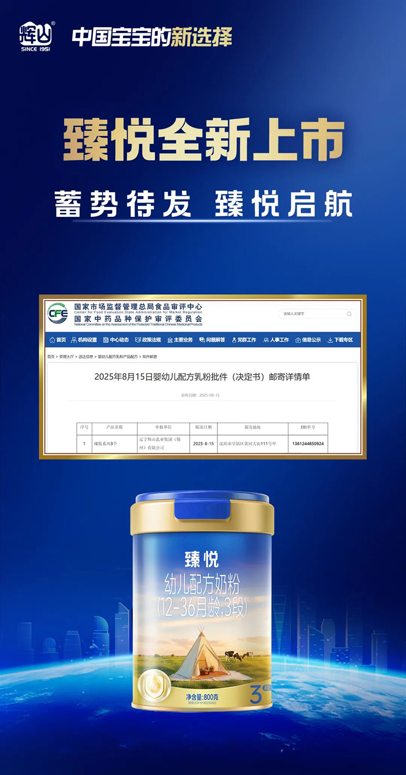 鐂׃䷽̷ۣ12-36g3Σ01.jpg